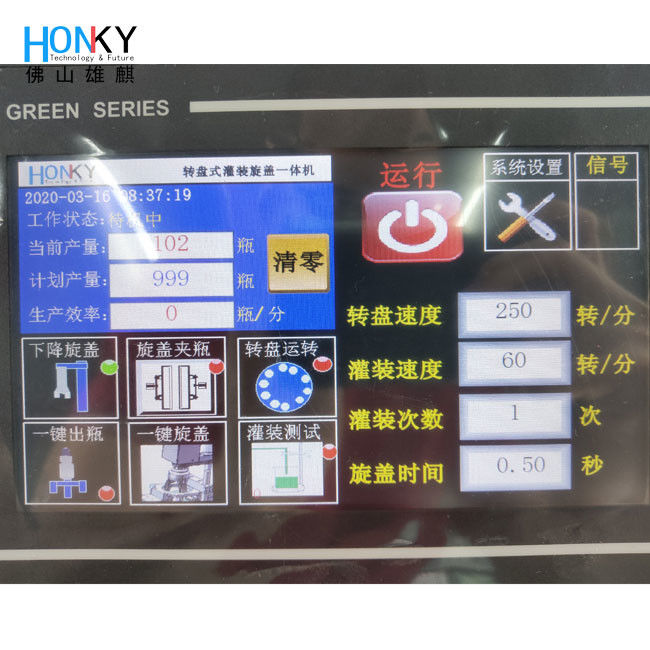 Macchina di riempimento e tappo di olio essenziale semiautomatica da scrivania con pompa in ceramica e acciaio inossidabile 304 per imballaggio di bottiglie di vetro da 30 a 35 bpm