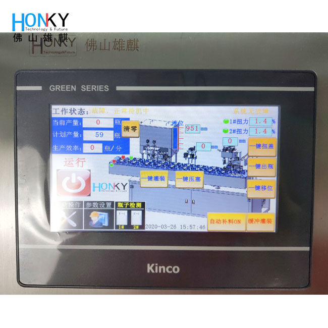 Line Type Automatic Skin Care Cream Bottle Jar Filling And Capping Machine With Servo Capping System For Cream Jar Cosmetic Packing